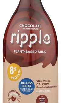 ALT MILK RIPPLE CHOCOLATE   855643006076 Cheap