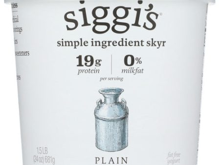 YOGURT SIGGIS PLAIN NF    898248001411 Online now