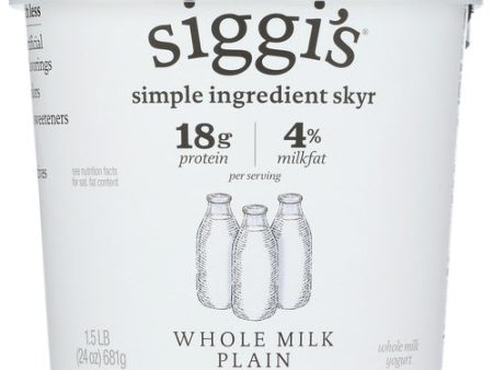 YOGURT SIGGIS PLAIN ICELANDIC WHOLE    898248001640 Online now