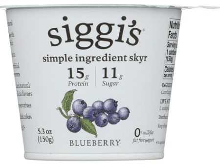 YOGURT SIGGIS BLUEBERRY    898248001015 Online Sale